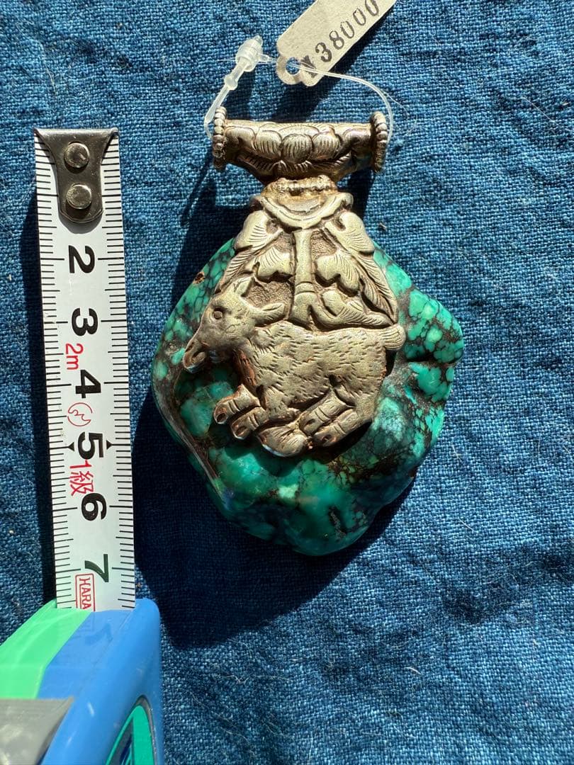 ◯ターコイズ、 　　　　 　　　　　　ペンダントトップ