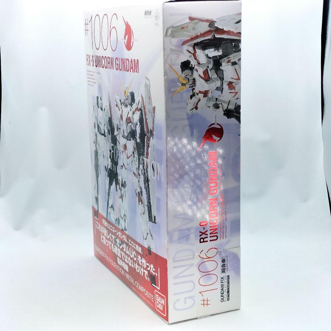 超合金 ユニコーンガンダム RX-0 L COMPOSITE #1006