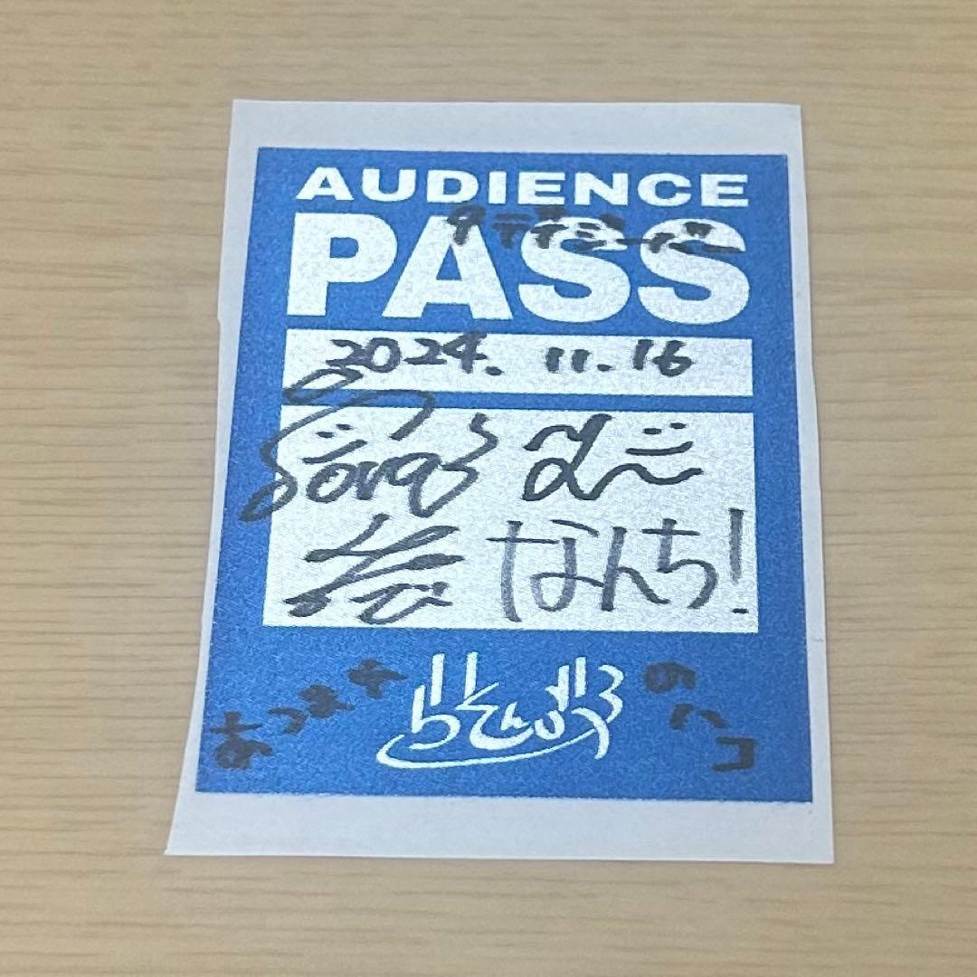 らそんぶる 1st Single『ロックンロールに恋をしたんだ！』 CD - メルカリ