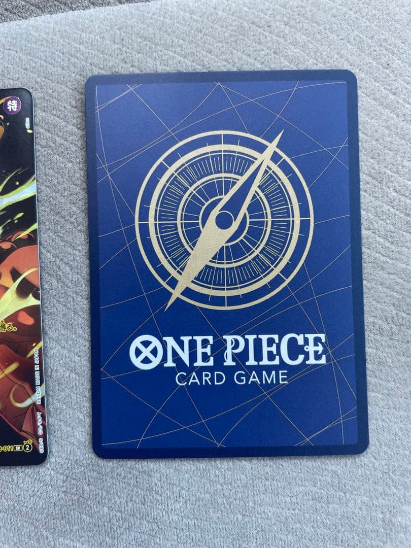 ポートガス・D・エース SR SP(スペシャルカード) ST13-011 2枚