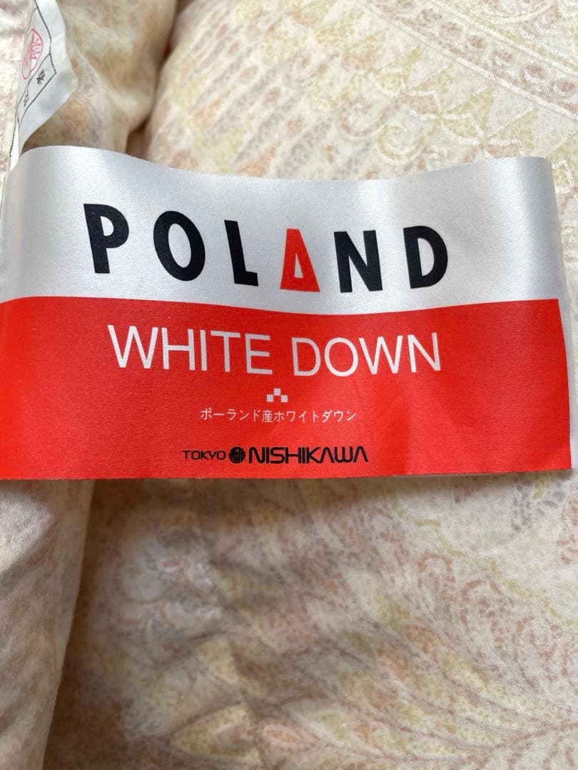 西川　羽毛掛け布団　ダブル　ポーランド産ホワイトダウン