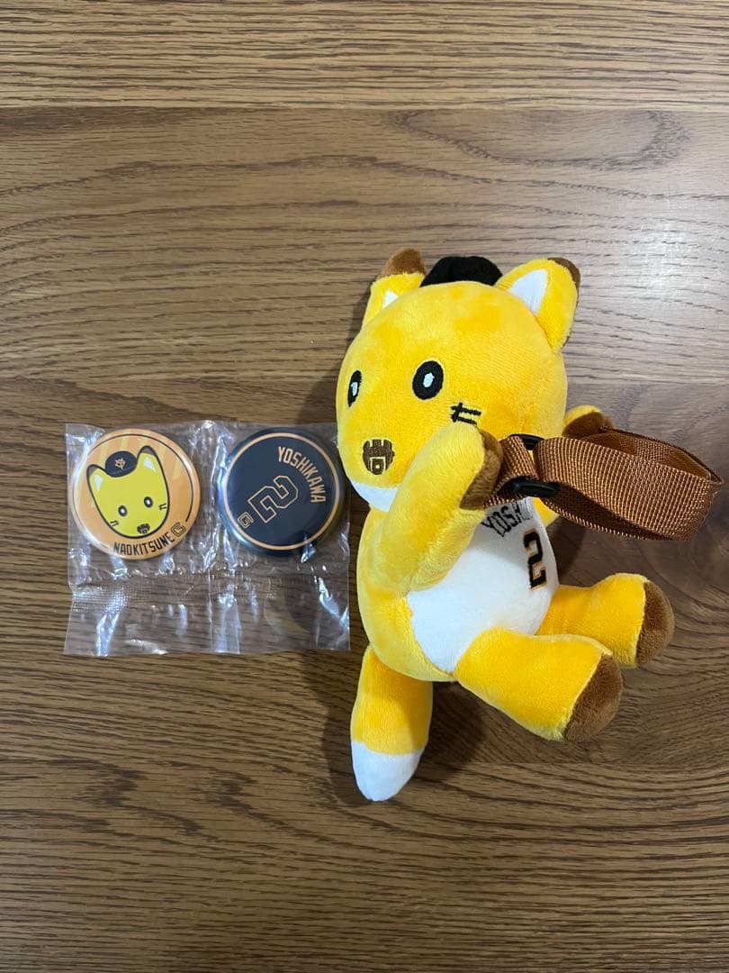 美品】ナオキツネ 吉川尚輝 マスコット 「エニマイくじ ジャイアンツ