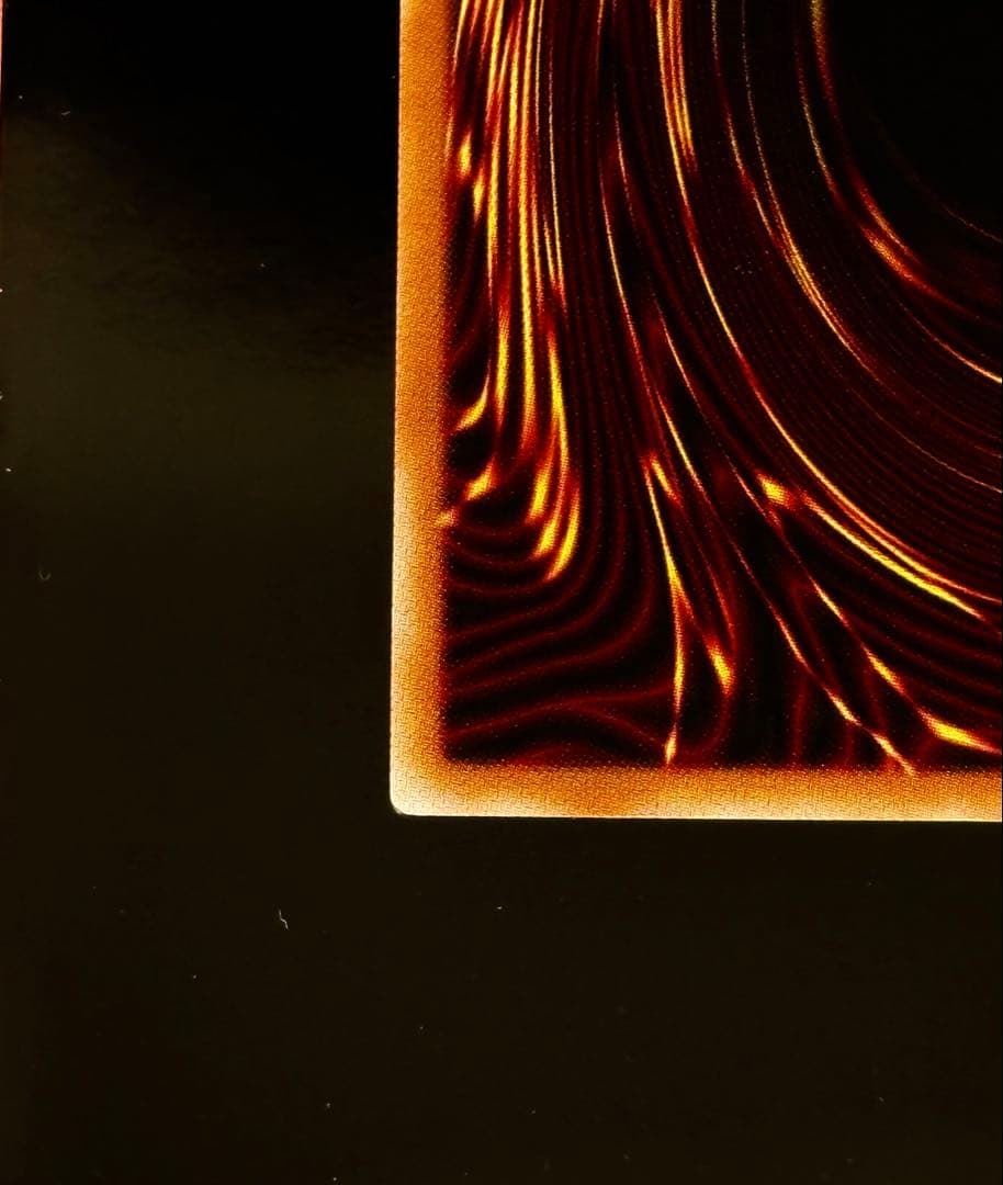 【キズあり】遊戯王ラッシュデュエル「聖域を守護せし光の龍」オーバーラッシュレア