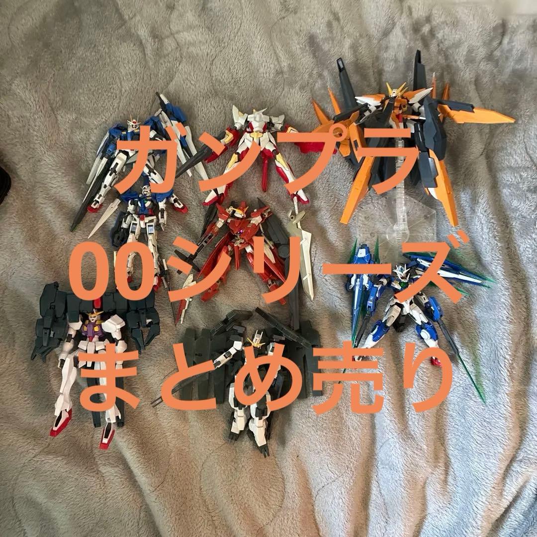 ガンプラ 8体セット ガンダム00 RG HG - メルカリ