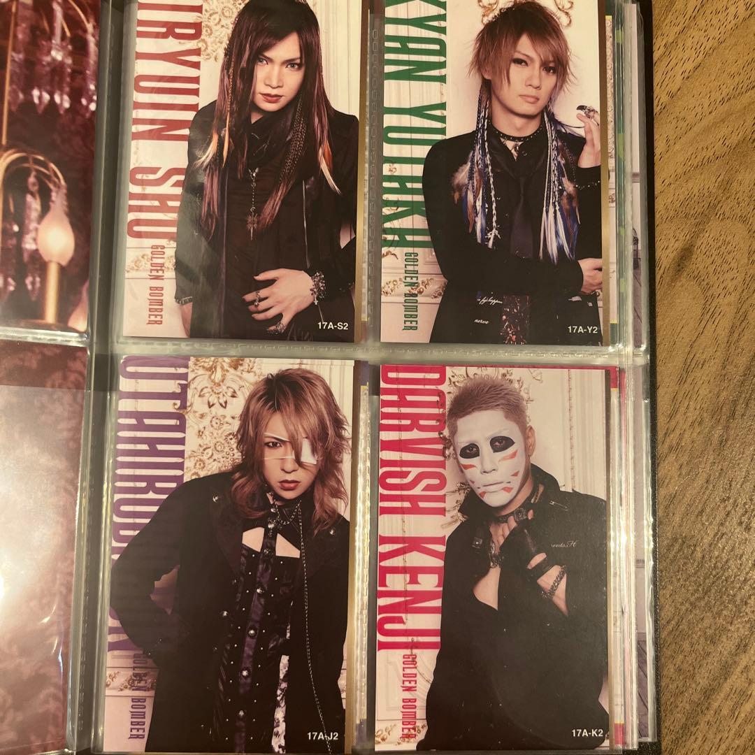 ゴールデンボンバー トレカコンプリート17A ファンクラブツアー2017