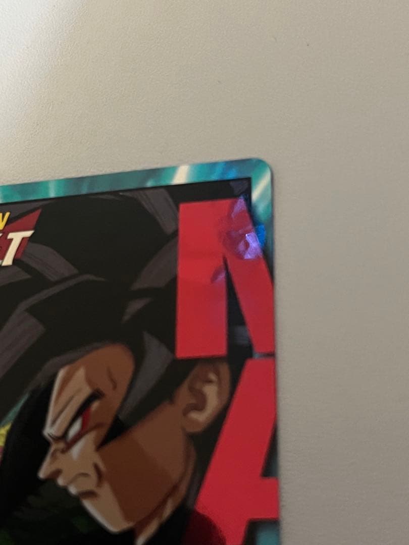 【超貴重】ドラゴンボールGT トレーディングカード