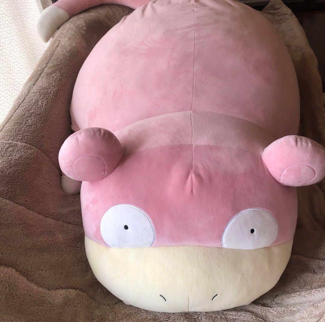 ポケモンセンター受注生産限定 等身大 ヤドン ぬいぐるみ - メルカリ