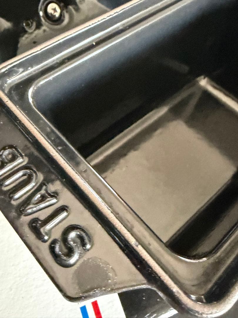 ストウブ　ハーフテリーヌ　ブラック　箱無し