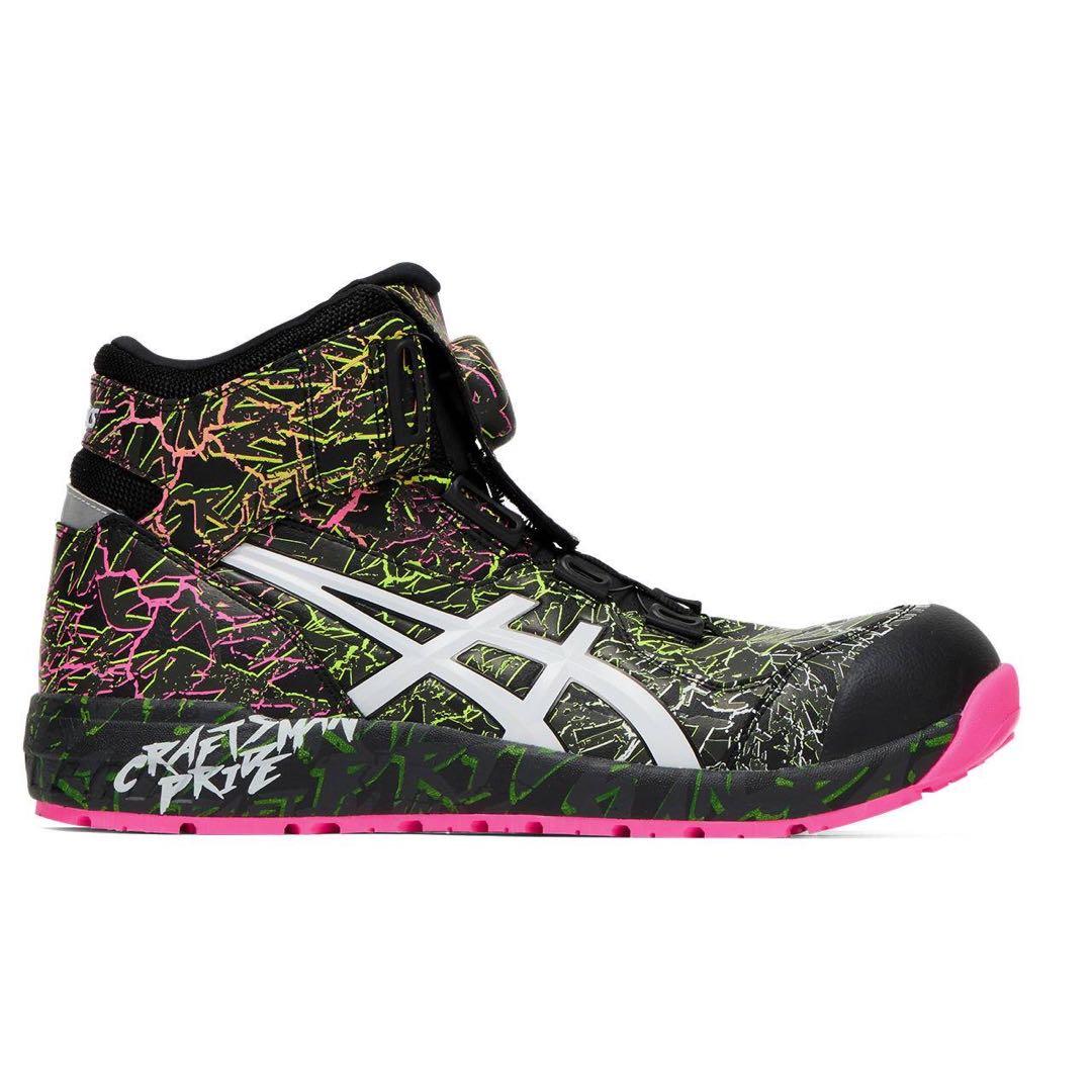 26.0cm アシックス安全靴 限定カラーCP304 BOA® MAGMA