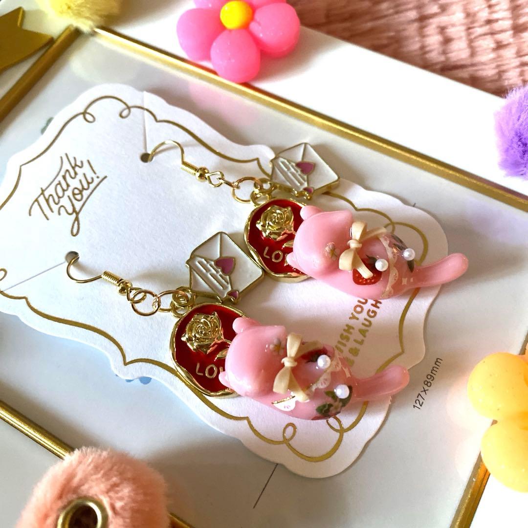 ☆Spring苺lovely猫ちゃんピアス☆