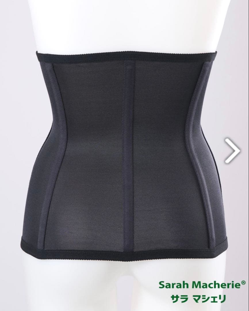 医療用圧迫下着 サラマシェリ ウエストニッパー L 日本製