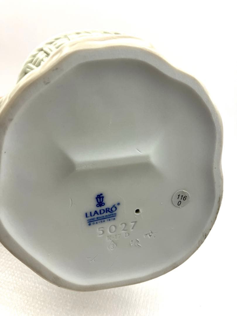 LLADRO リヤドロ 花のバスケットFlowers in the Basket