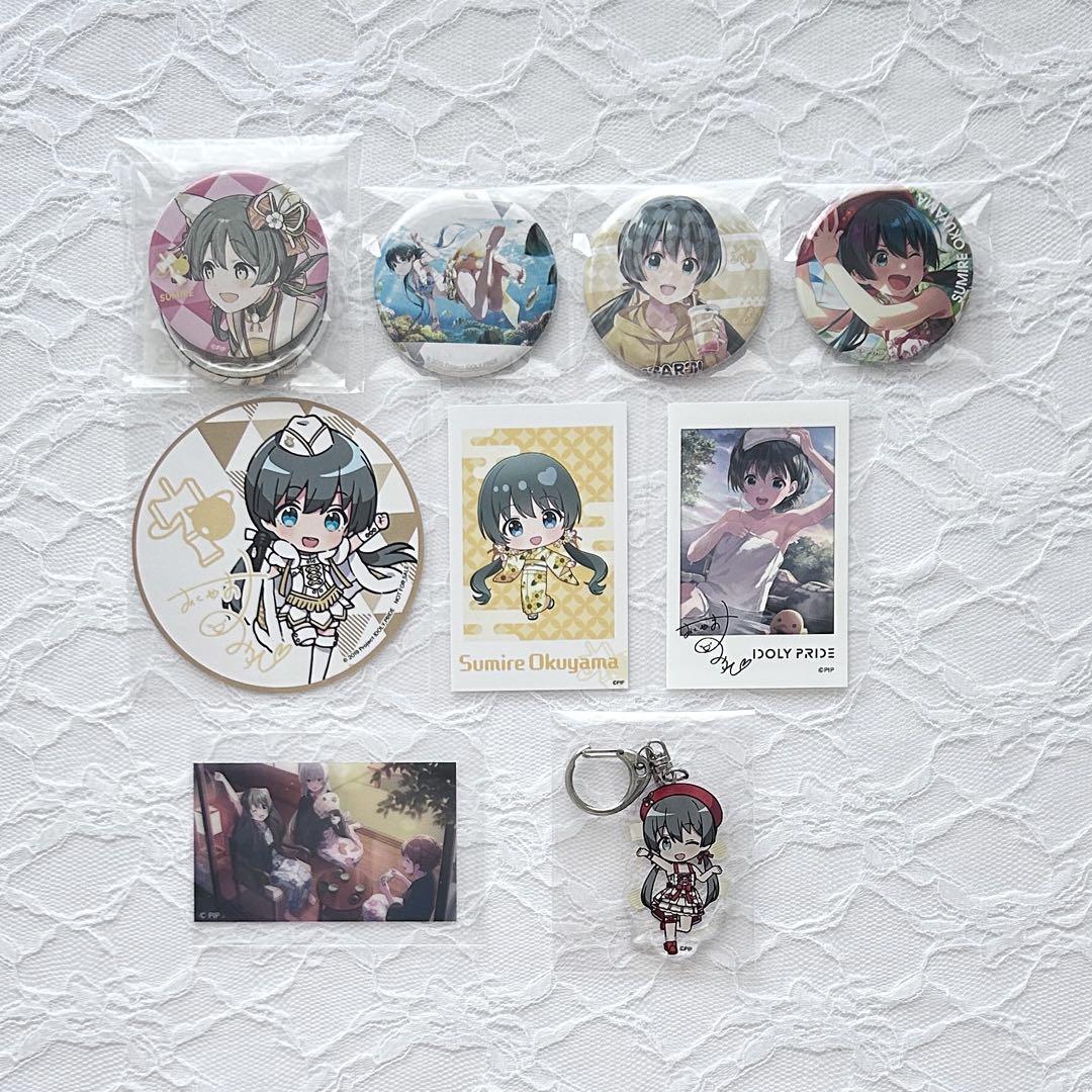 IDOLY PRIDE アイプラ 奥山すみれ グッズまとめ売り 101点セット