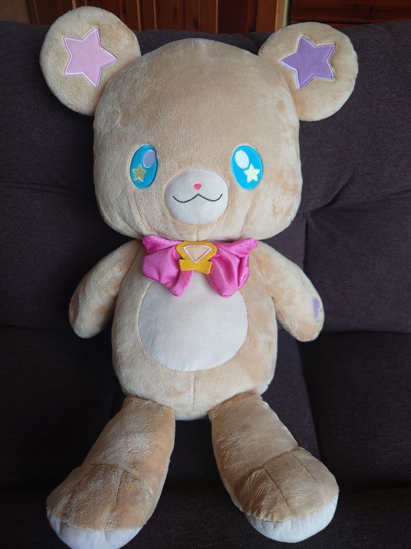 大きなモフルンぬいぐるみ】 魔法つかいプリキュア - メルカリ