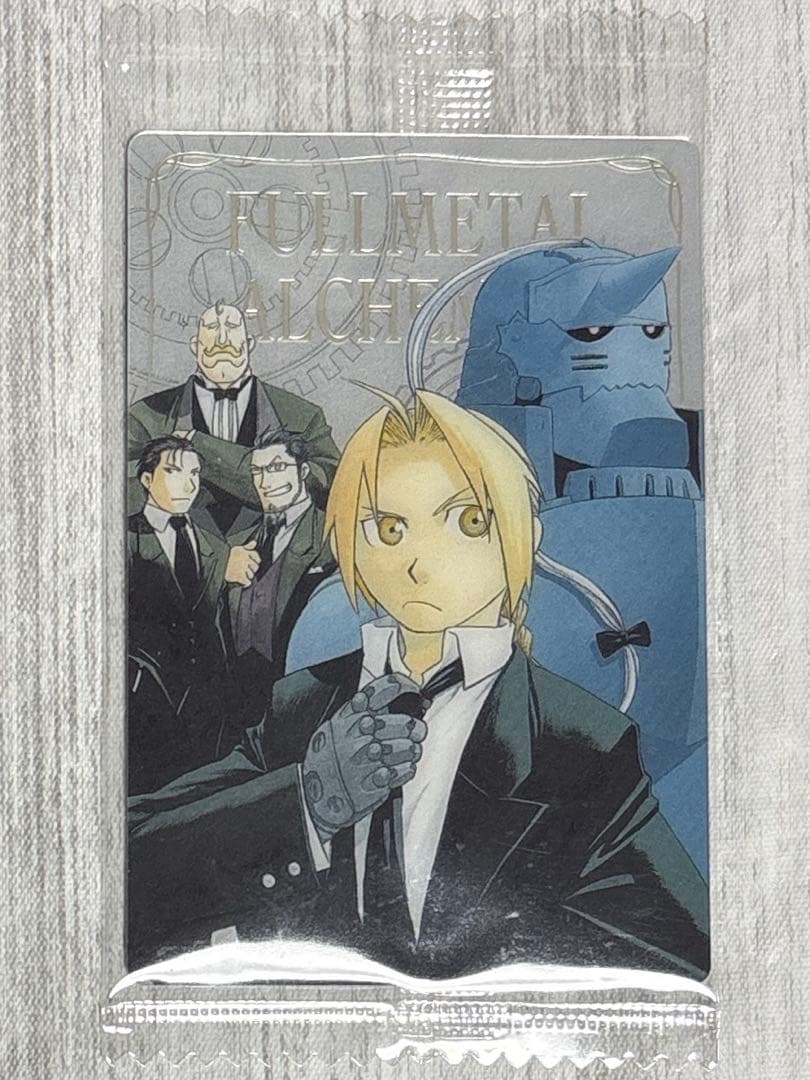 鋼の錬金術師ウエハース2 シークレット - メルカリ