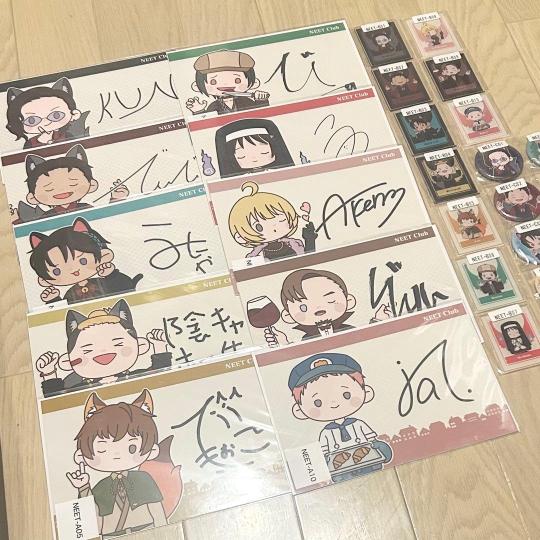 ニート部 ウェブポン第一弾 ABC賞コンプリートセット まとめ売り