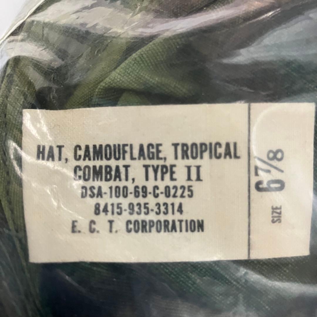 60s 米軍 U.S.ARMY グリーンリーフカモ ブーニーハットデッドストック
