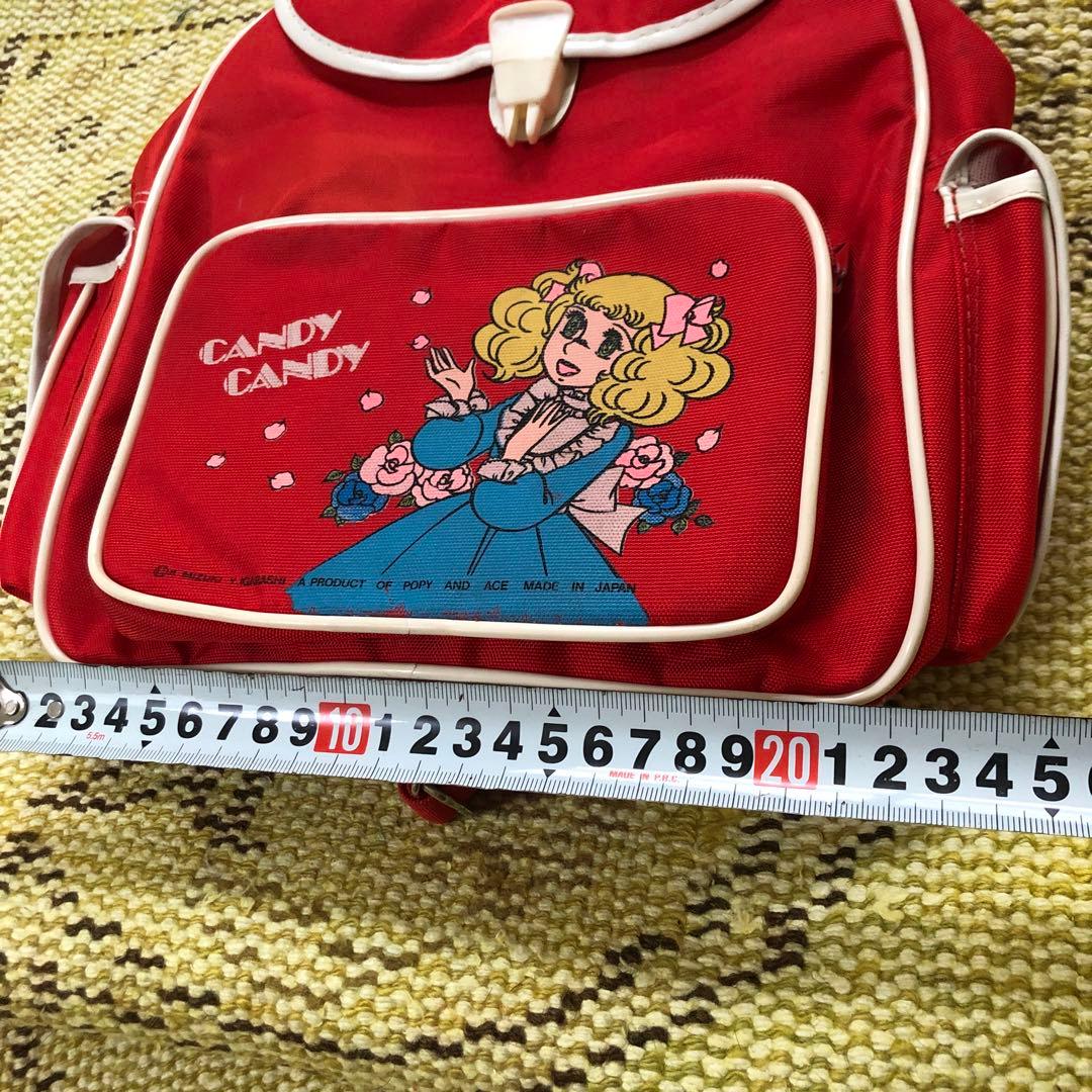 昭和レトロ 赤 リュックサック いがらしゆみこ キャンディキャンディ