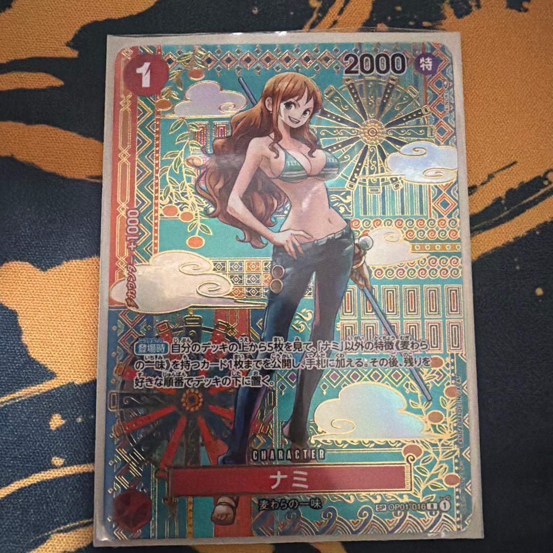 ナミ R SP(スペシャルカード) OP01-016 - メルカリ