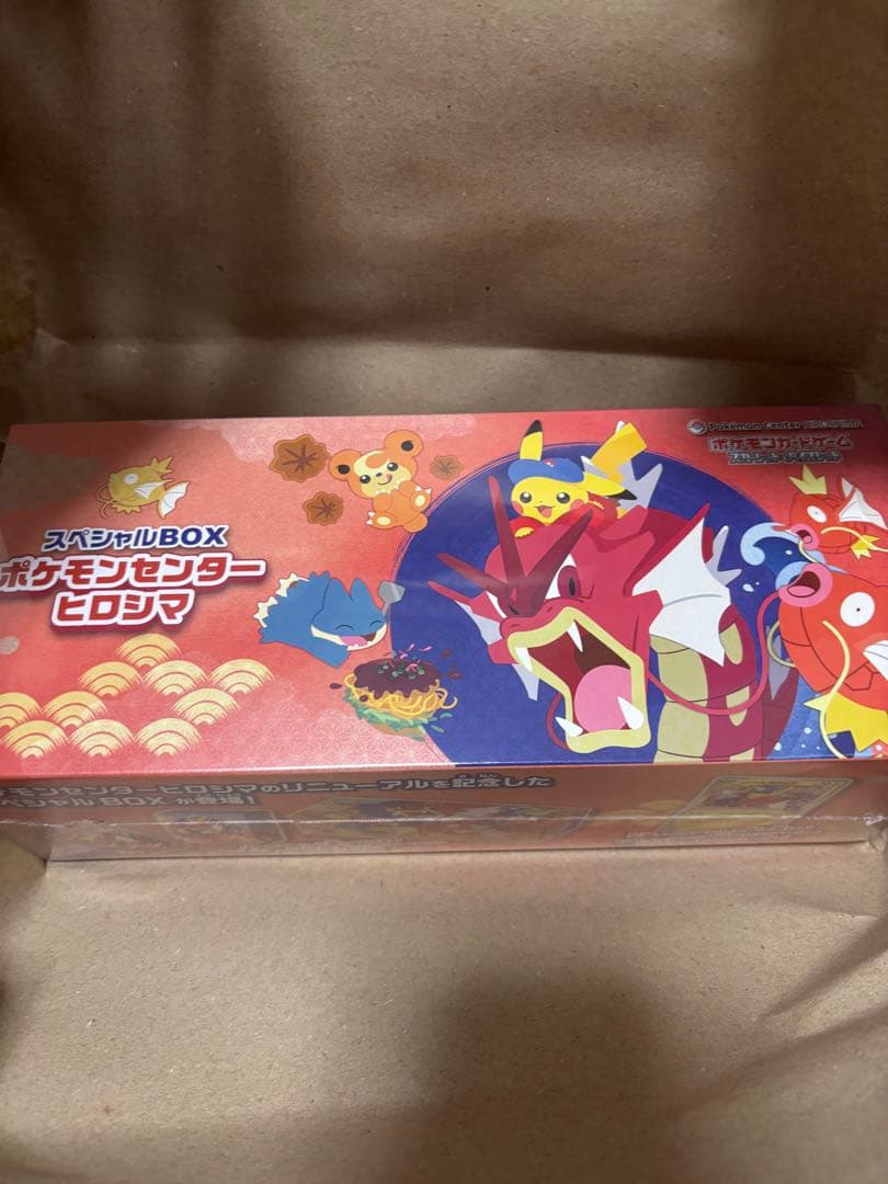 新品・未開封】ポケモンセンタースペシャルBOX ヒロシマ シュリンク