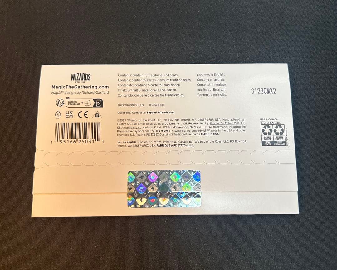 MTG 【Foil】PixelLands_v02.jpg 1箱