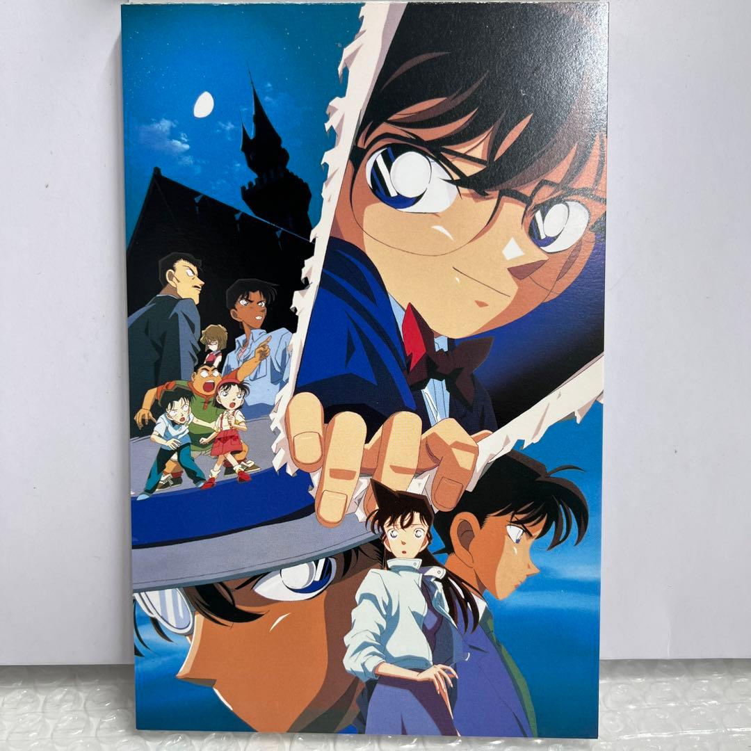 名探偵コナン 映画 世紀末の魔術師 ポストカードセット 8枚 怪盗キッド