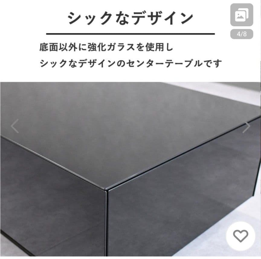 SAIBASU センターテーブル ローテーブル ブラック