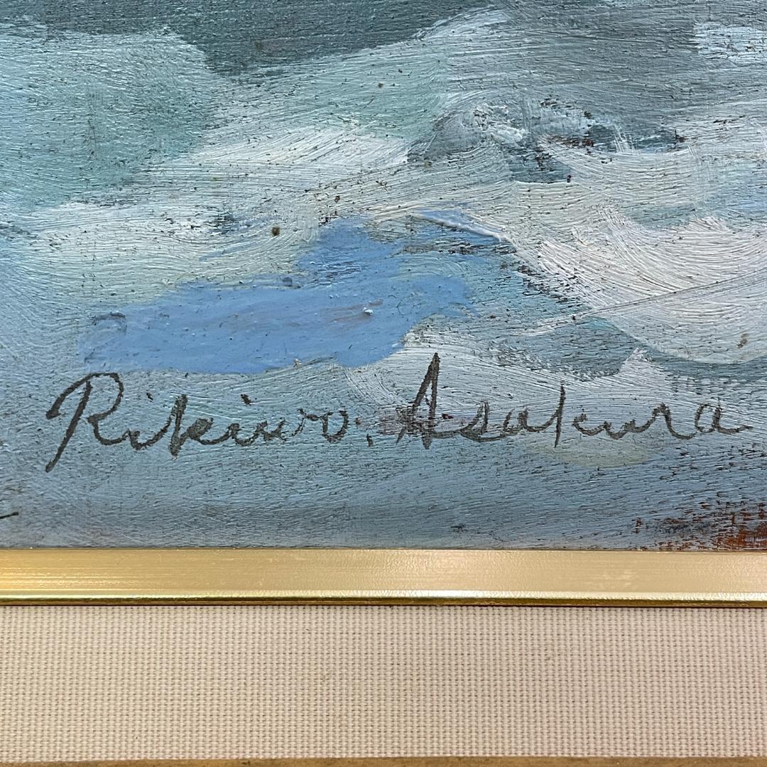 希少 真作保証 朝倉力男『怒涛』犬吠岬にて 油彩 肉筆 海景画 R8SD47