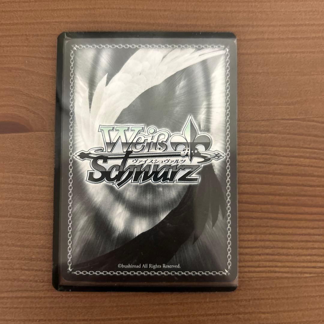 青色髪のメイド レム ヴァイスシュバルツ サイン