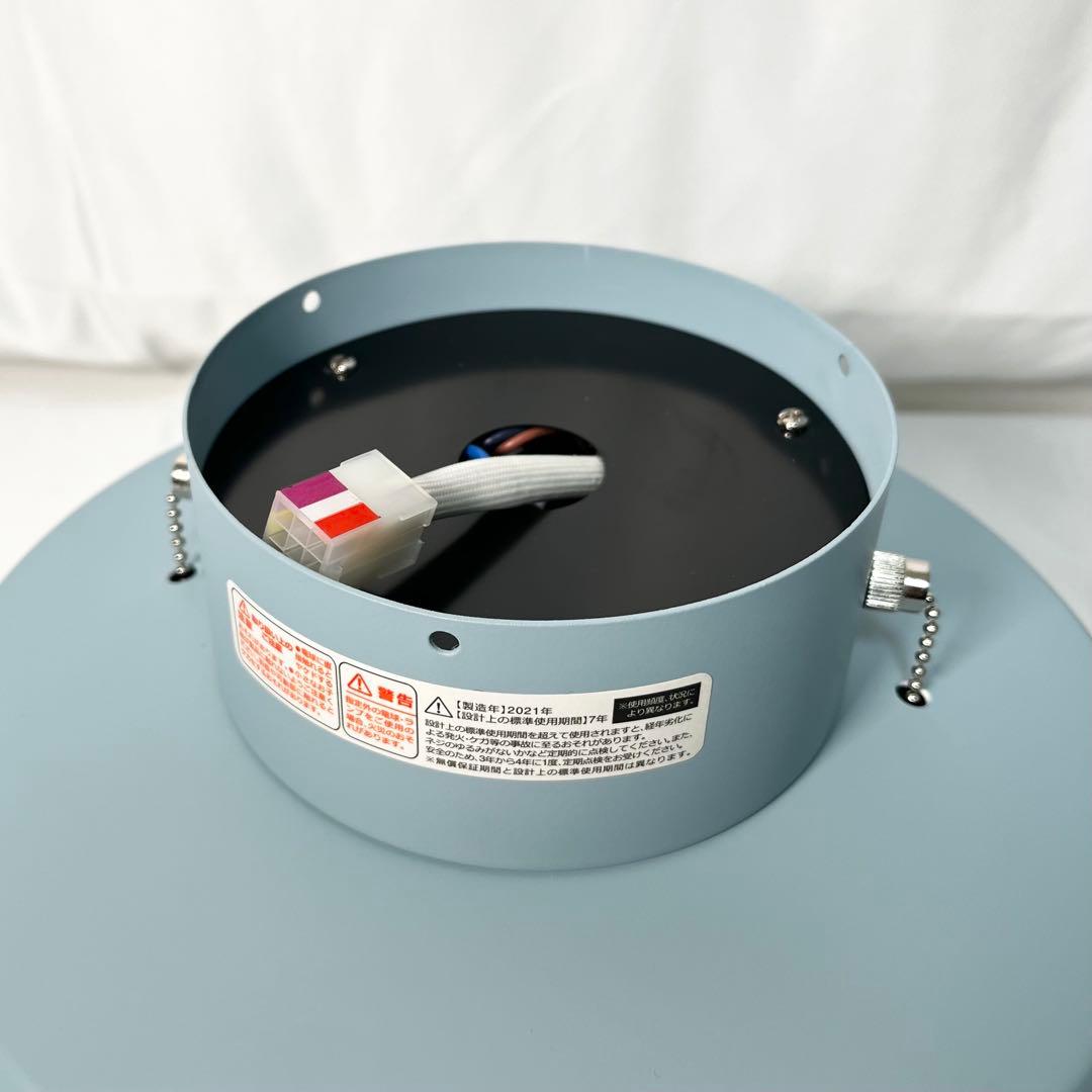 【未使用品】JAVAIO ELF シーリングファン JE-CF019