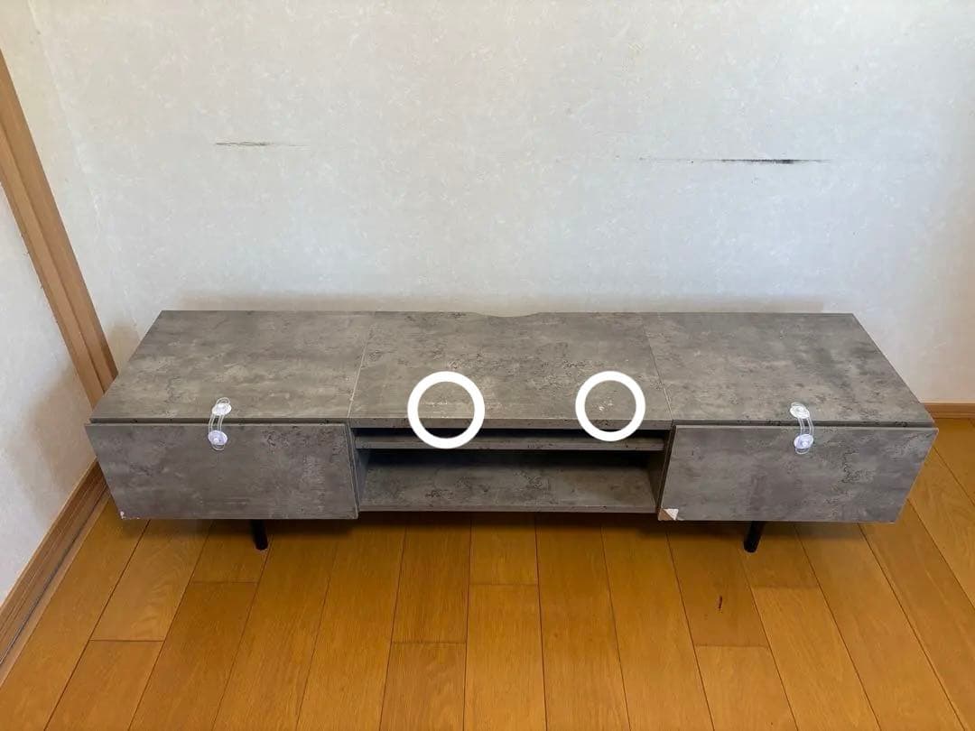 RASIK テレビ台 ストーングレー 150cm 解体済【送料込】