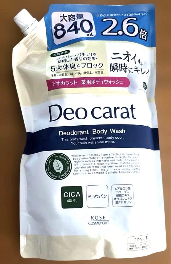 Deo carat デオドラントボディウォッシュ 2.6倍840ml× 6点