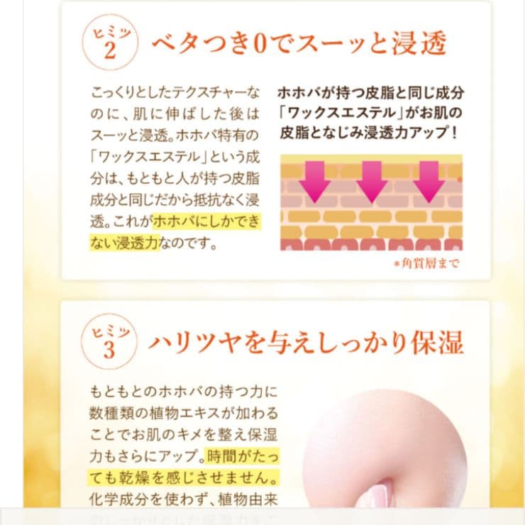 ◆新品◆サンナチュラルズ・サングリーンローション 薬用ホイップリッチパックEX