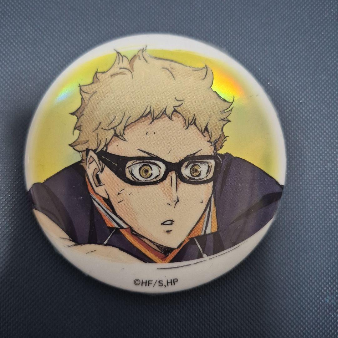 ハイキュー 月島蛍 缶バッジ - メルカリ