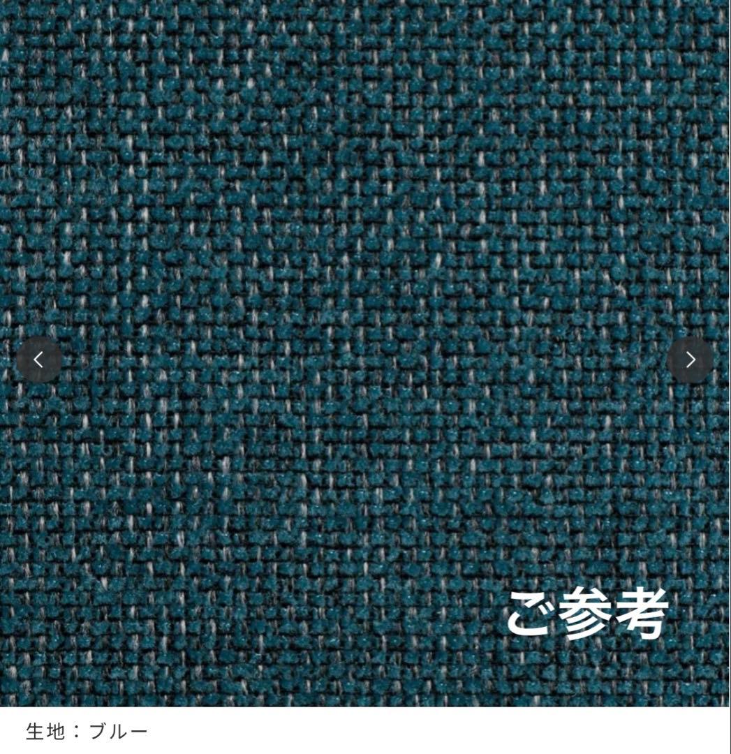 【SIEVE】rect unit sofa レクトユニットソファ　ワイドタイプ