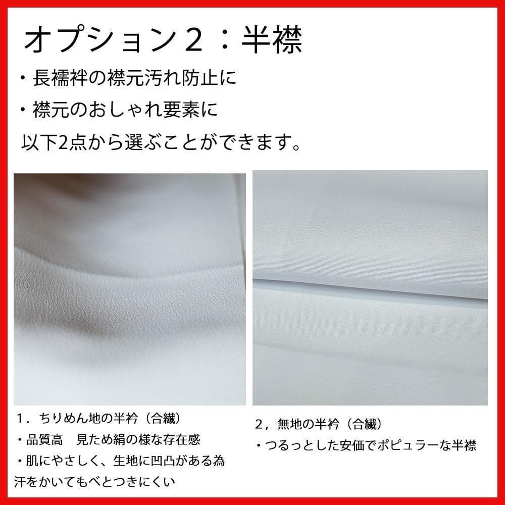 七五三 五歳 男児 羽織 袴フルセット 日本製 黒×緑 市松模様 NO37097