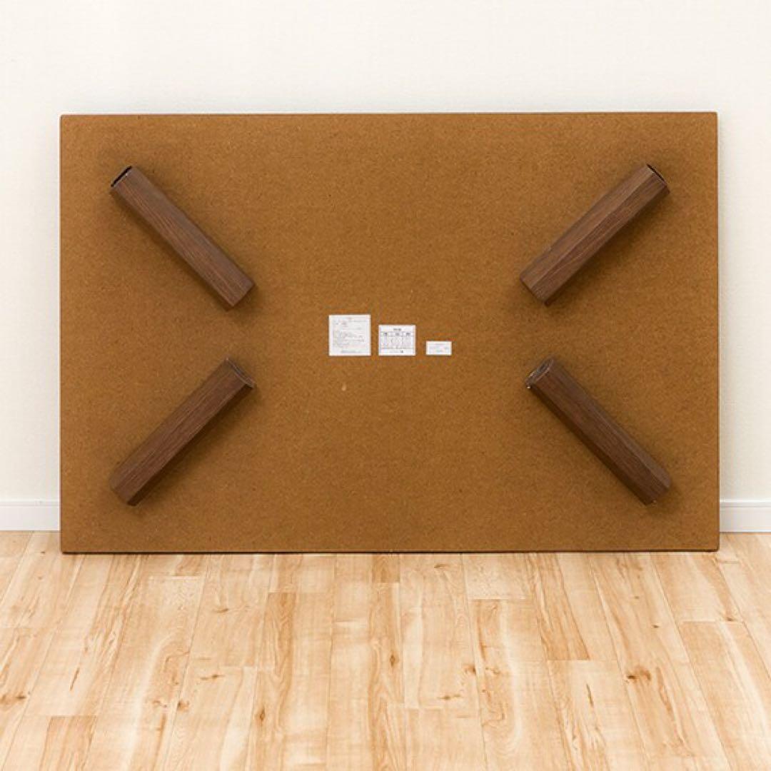 和風ローテーブル　折り脚座卓(Nミサキ MBR) ニトリ