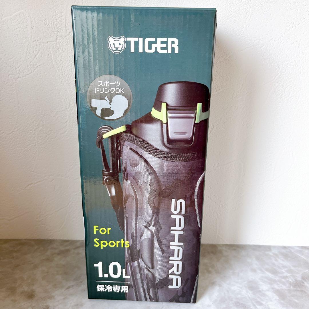 新品 タイガー サハラ 1.0L 水筒 直飲み ブラック MME-F100KK
