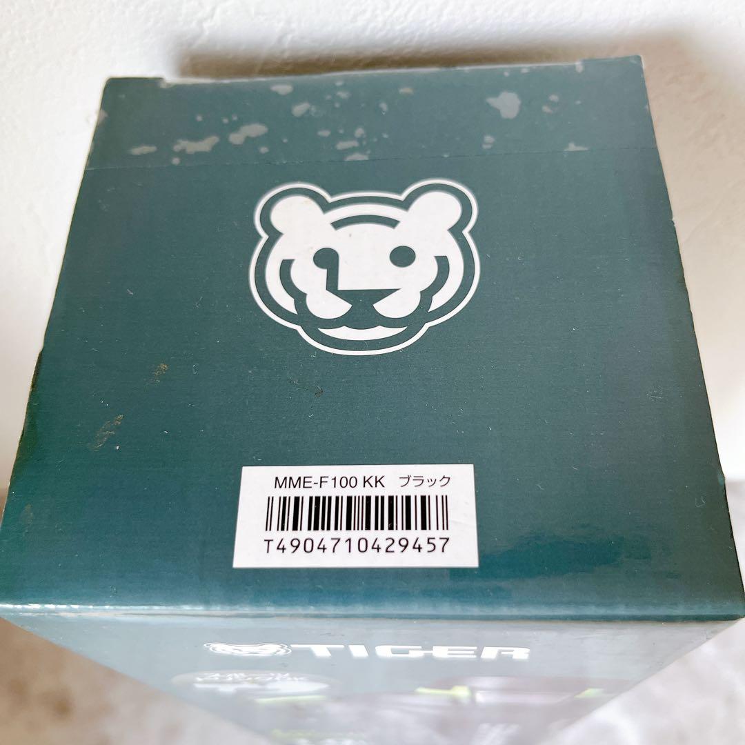 新品 タイガー サハラ 1.0L 水筒 直飲み ブラック MME-F100KK