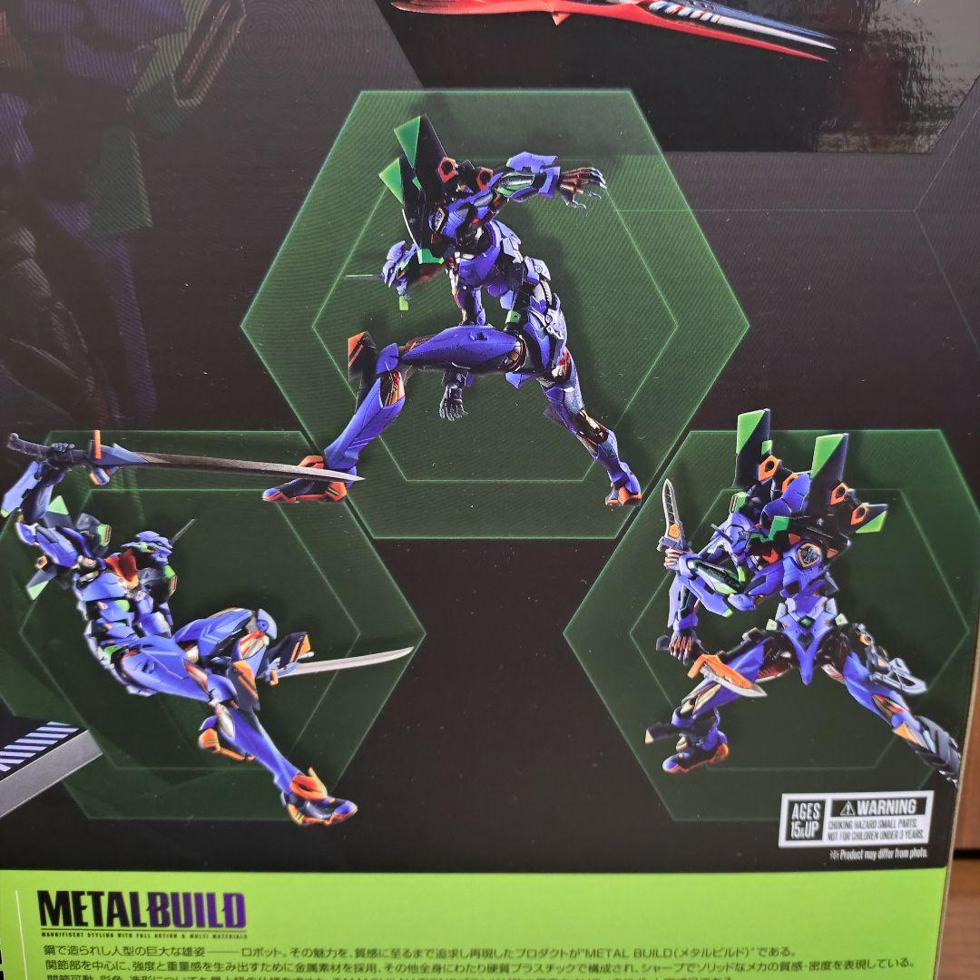 L BUILD エヴァンゲリオンEVANGELION初号機 30th