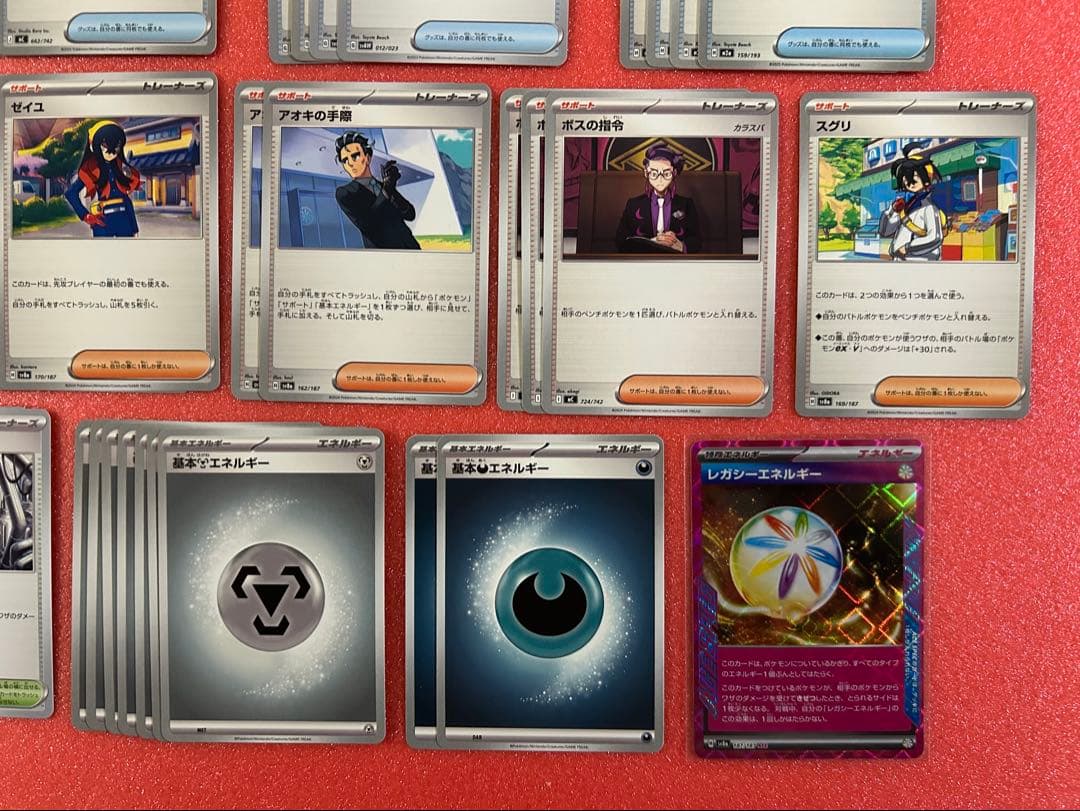 み*ん様 【新環境で活躍】ブリジュラスexデッキ構築 フルメタルラボ