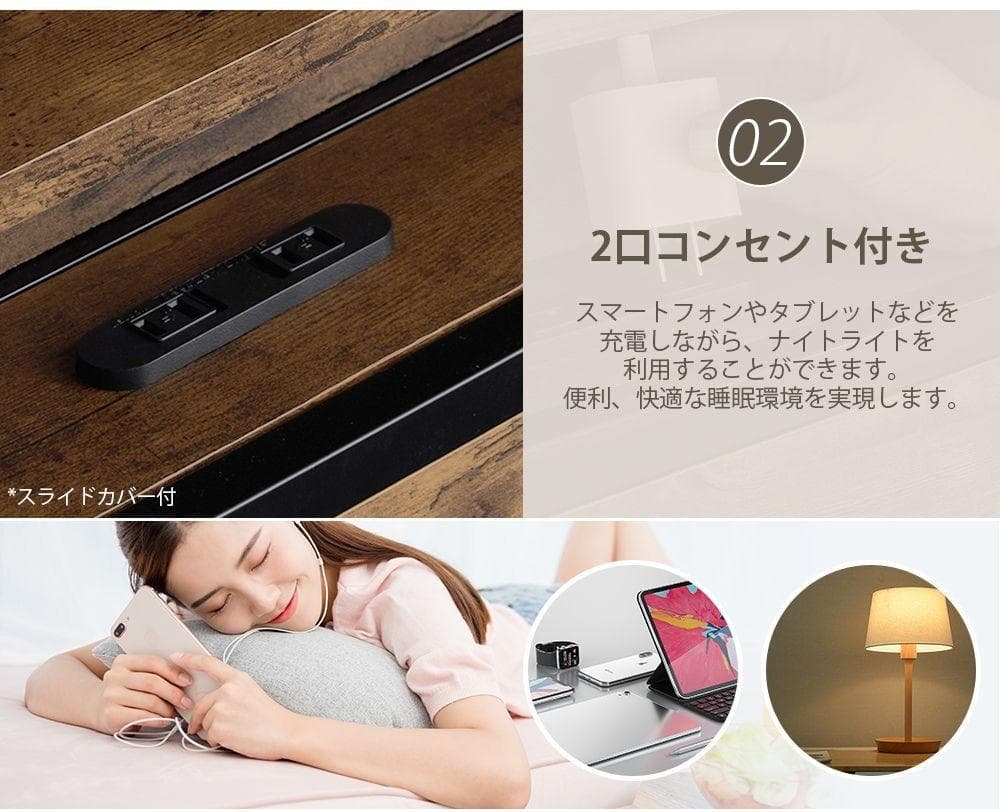 超赤字！D ベッドフレーム ダブル ダブルベッド パイプベッド コンセント付