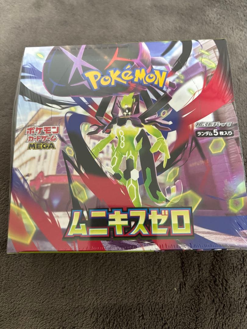 【ポケカ】ムニキスゼロ 2BOX メガエルレイドex1box