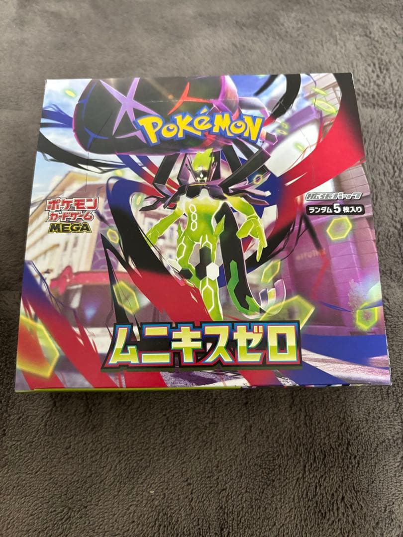 【ポケカ】ムニキスゼロ 2BOX メガエルレイドex1box