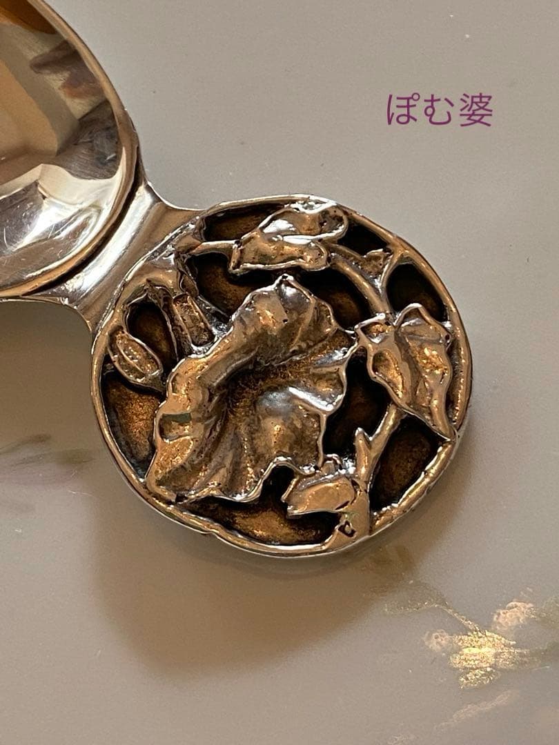 【英国／純銀】ティーキャディースプーン／シュガースプーン「朝顔」