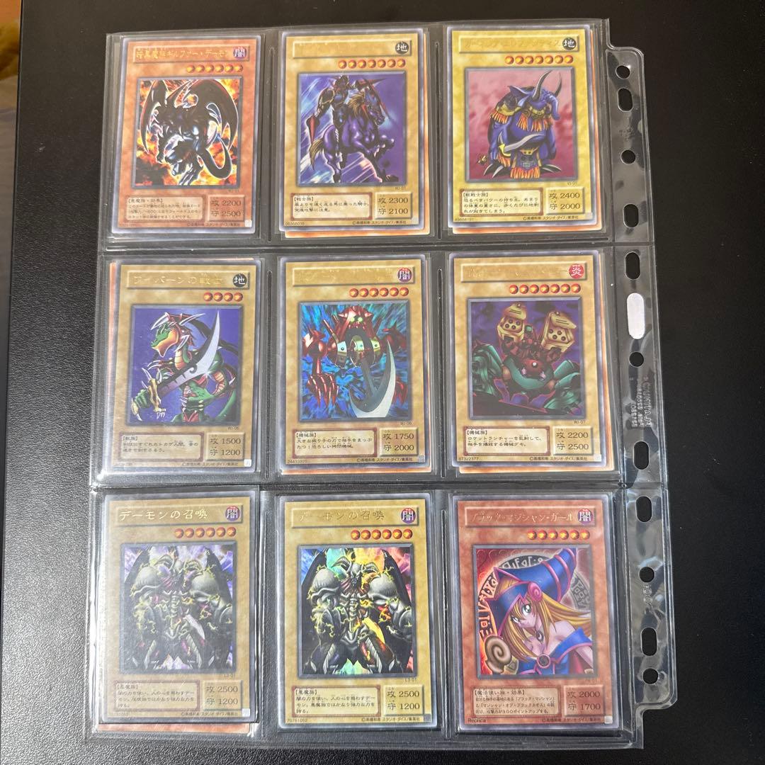 遊戯王 引退品 初期、２期 まとめ売り おまけ付き 説明欄必読