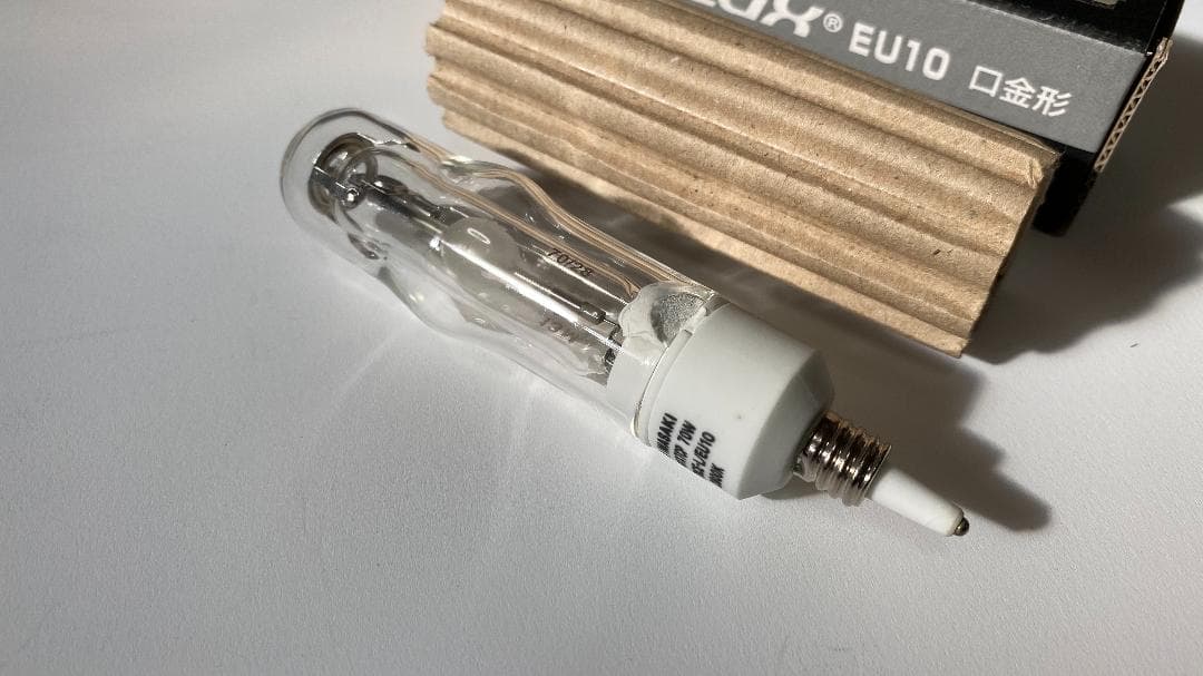 未使用/セラミックメタルハライドランプ MT70CE-L/EU10 HID13本 - メルカリ