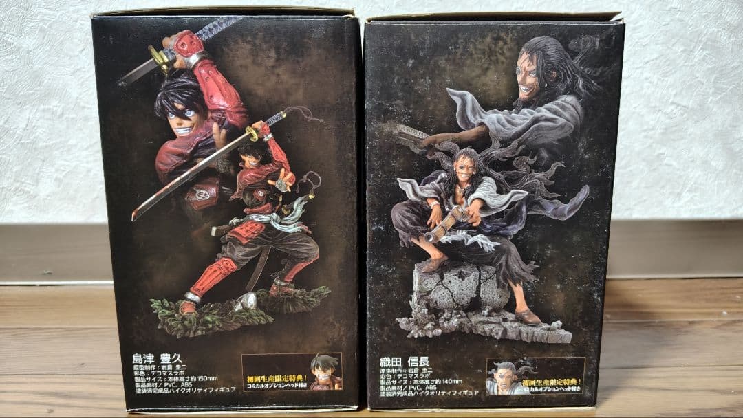 ドリフターズ フィギュア 島津豊久 織田信長 セット　初回限定コミカル