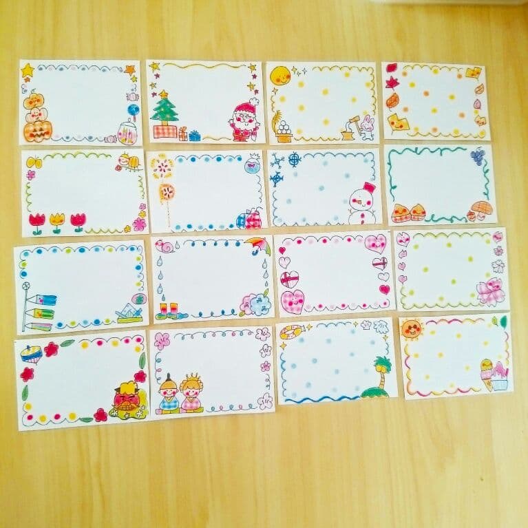 男の子にオススメ吹き出しセット一覧