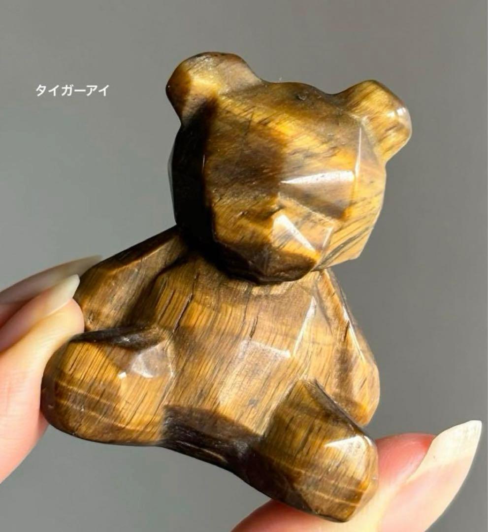 かおる様　3点おまとめ